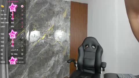 lUAN online show from March 2025 11:17:01 AM