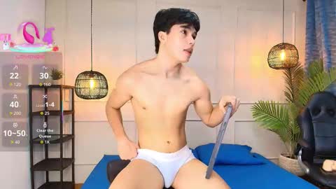 lUAN online show from October 2025 07:40:01 PM