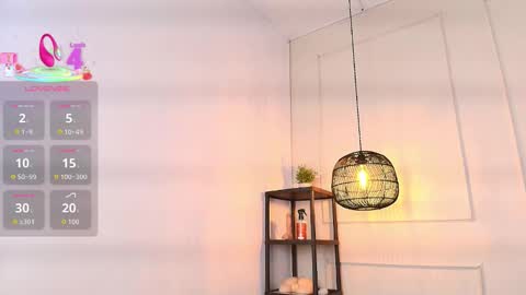 lUAN online show from November 2025 07:46:02 PM