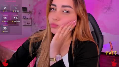 lucia star  online show from March 2025 08:52:01 AM