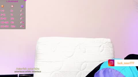 Noor online show from March 2025 07:48:01 PM