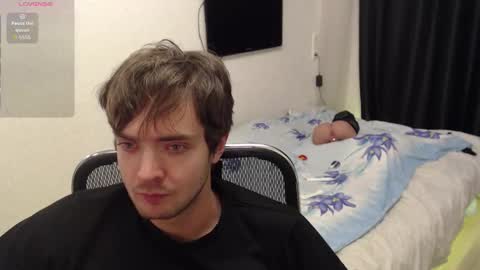 Snapshot of lucky_swimmer chatting on November 2025 04:11:02 PM Iron Jhon online show from November 2025 04:11:02 PM