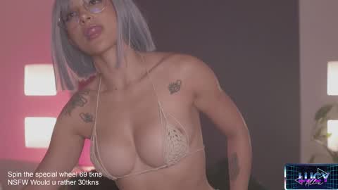 Lucy Alien  online show from February 2025 12:41:02 AM