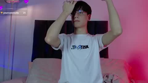 Lui online show from May 2026 03:34:01 AM