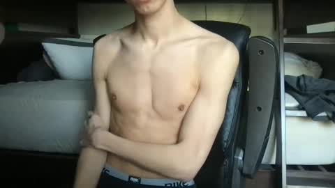 Luis online show from January 2025 08:37:02 PM