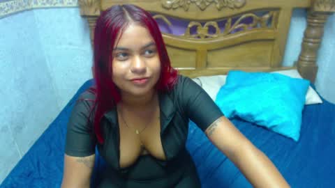 I AM LULU online show from March 2026 04:51:02 PM