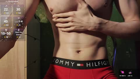 Snapshot of lumberxxxx chatting on January 2025 08:57:01 PM lumberxxxx online show from January 2025 08:57:01 PM