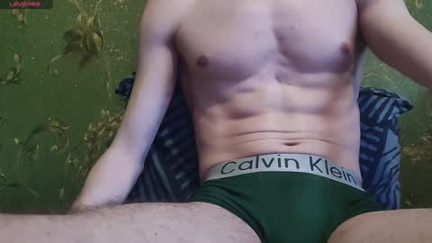 Snapshot of lumberxxxx chatting on January 2025 01:56:02 PM lumberxxxx online show from January 2025 01:56:02 PM