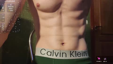 Snapshot of lumberxxxx chatting on January 2025 09:02:01 PM lumberxxxx online show from January 2025 09:02:01 PM