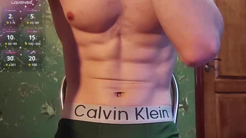 Snapshot of lumberxxxx chatting on January 2025 01:21:02 PM lumberxxxx online show from January 2025 01:21:02 PM