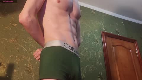 Snapshot of lumberxxxx chatting on January 2025 09:01:01 PM lumberxxxx online show from January 2025 09:01:01 PM