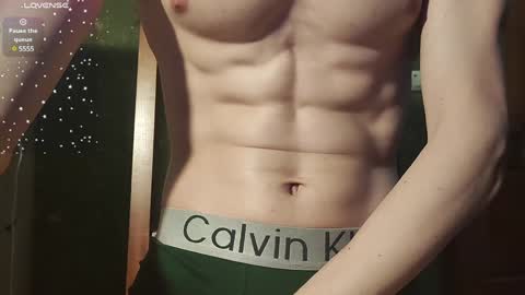 Snapshot of lumberxxxx chatting on January 2025 06:04:01 PM lumberxxxx online show from January 2025 06:04:01 PM