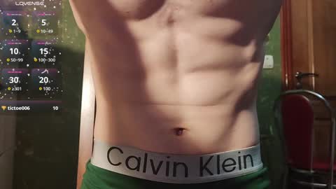 Snapshot of lumberxxxx chatting on January 2025 05:03:01 PM lumberxxxx online show from January 2025 05:03:01 PM