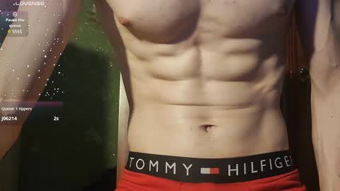 Snapshot of lumberxxxx chatting on January 2025 05:09:01 AM lumberxxxx online show from January 2025 05:09:01 AM