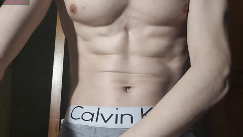 Snapshot of lumberxxxx chatting on February 2025 10:49:02 PM lumberxxxx online show from February 2025 10:49:02 PM