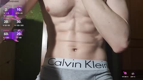 Snapshot of lumberxxxx chatting on February 2025 02:44:02 AM lumberxxxx online show from February 2025 02:44:02 AM