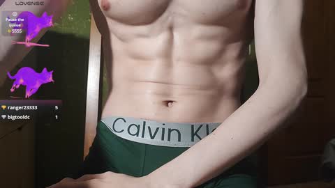 Snapshot of lumberxxxx chatting on February 2025 06:24:02 PM lumberxxxx online show from February 2025 06:24:02 PM