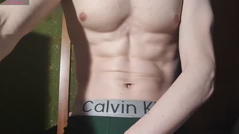 Snapshot of lumberxxxx chatting on February 2025 02:47:02 PM lumberxxxx online show from February 2025 02:47:02 PM