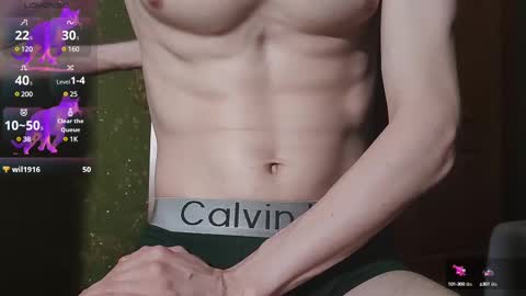 Snapshot of lumberxxxx chatting on February 2025 11:15:01 PM lumberxxxx online show from February 2025 11:15:01 PM