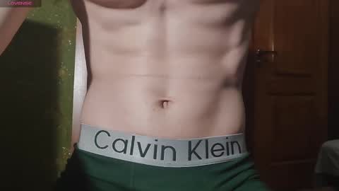 Snapshot of lumberxxxx chatting on February 2025 09:32:01 PM lumberxxxx online show from February 2025 09:32:01 PM