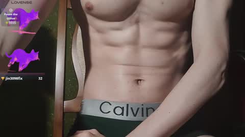 Snapshot of lumberxxxx chatting on February 2025 09:31:01 PM lumberxxxx online show from February 2025 09:31:01 PM