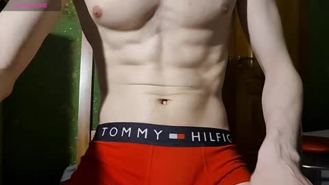 Snapshot of lumberxxxx chatting on February 2025 09:36:01 PM lumberxxxx online show from February 2025 09:36:01 PM