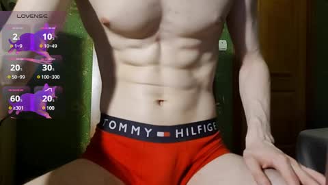 Snapshot of lumberxxxx chatting on February 2025 03:48:01 AM lumberxxxx online show from February 2025 03:48:01 AM