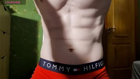 Snapshot of lumberxxxx chatting on February 2025 09:12:01 PM lumberxxxx online show from February 2025 09:12:01 PM