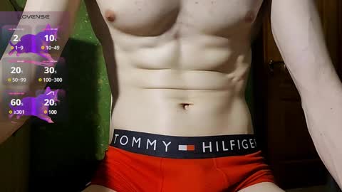 Snapshot of lumberxxxx chatting on March 2025 12:17:02 AM lumberxxxx online show from March 2025 12:17:02 AM