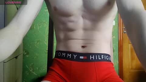 Snapshot of lumberxxxx chatting on March 2025 07:54:02 AM lumberxxxx online show from March 2025 07:54:02 AM