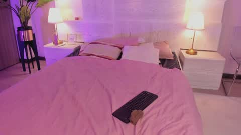 lummii_ online show from June 2026 08:51:01 PM