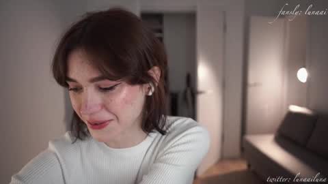 Just call me Lu online show from December 2024 09:57:01 PM