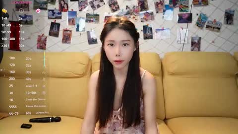 luna online show from January 2026 01:37:02 PM