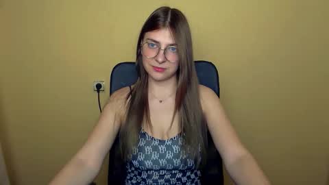 Snapshot of luna_lush_ chatting on November 2025 04:07:01 PM Luna online show from November 2025 04:07:01 PM