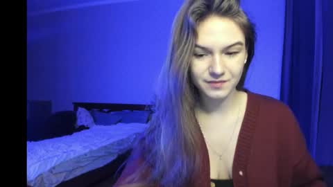 Snapshot of luna_lust_21 chatting on December 2025 04:17:02 AM Luna online show from December 2025 04:17:02 AM