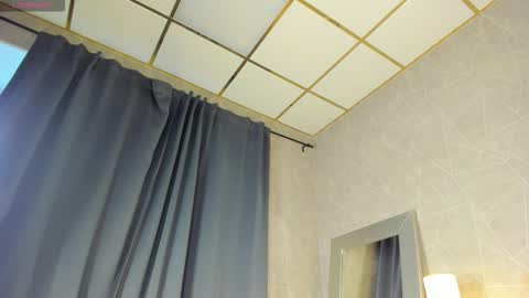 Snapshot of luna_mee chatting on February 2026 06:26:01 AM Adele online show from February 2026 06:26:01 AM