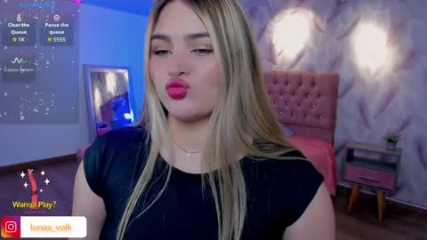  Luna online show from April 2026 04:42:01 AM