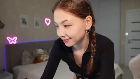 Snapshot of luna_yung chatting on April 2026 05:31:02 PM Sweet Luna online show from April 2026 05:31:02 PM