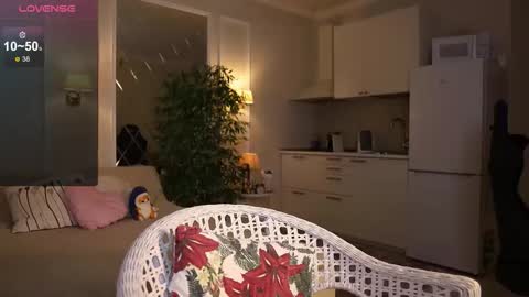 Snapshot of lunaice__ chatting on December 2025 05:28:01 AM Luna online show from December 2025 05:28:01 AM