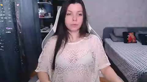 Snapshot of lunalovesuu chatting on July 2026 10:43:02 AM Luna online show from July 2026 10:43:02 AM