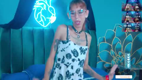 Luna online show from January 2026 08:13:02 PM