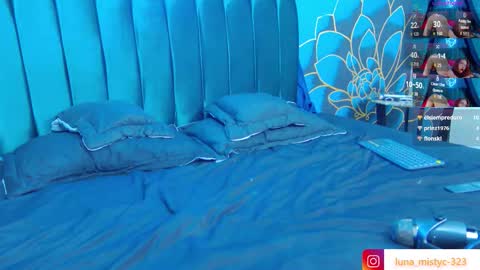 Luna online show from March 2026 08:25:01 PM