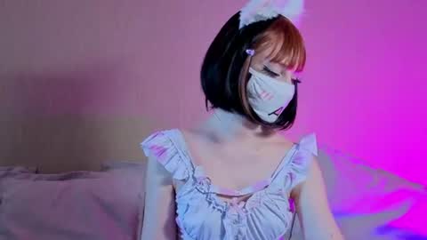 Snapshot of lunanyanmi chatting on July 2026 02:32:02 PM Luna online show from July 2026 02:32:02 PM