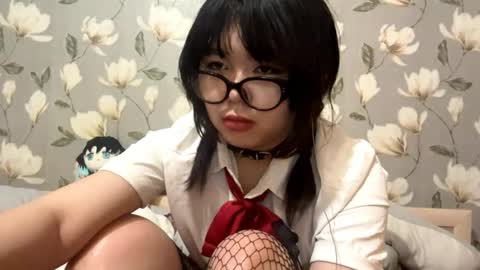 Yuna online show from October 2025 02:27:02 PM