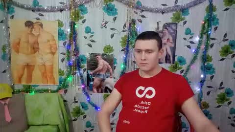 Mike online show from December 2025 11:12:01 PM