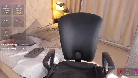 Lyan online show from November 2025 07:30:02 AM