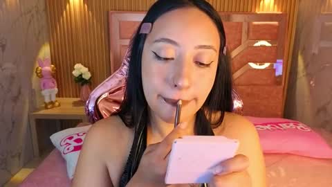 Eris online show from November 2025 01:46:02 PM