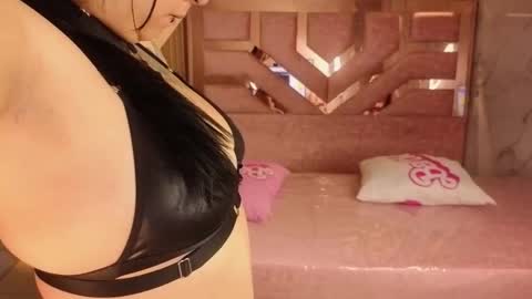 Eris online show from February 2026 01:59:01 PM