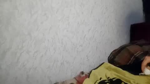 Tchia online show from May 2026 11:49:01 AM
