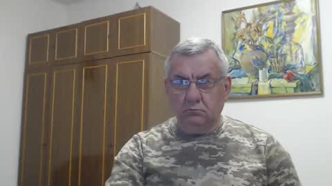 Macho online show from March 2026 09:32:02 PM